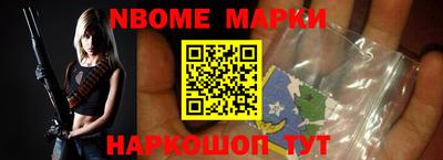 прущие крисы Малоярославец