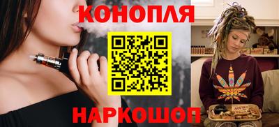 прущие крисы Малоярославец