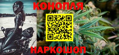 винт Малгобек