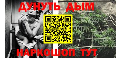 прущие крисы Малоярославец