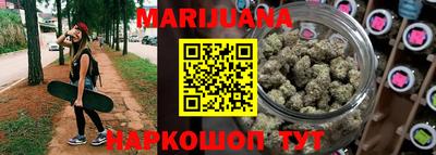 гашик Мариинск