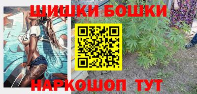 гашик Мариинск