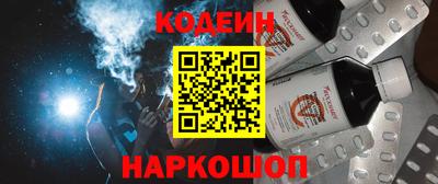 гашик Мариинск