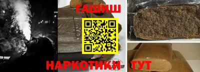 винт Малгобек