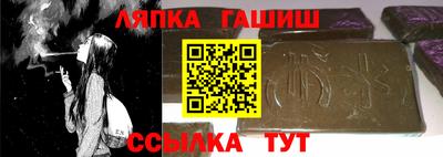 прущие крисы Малоярославец